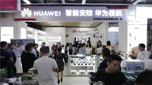 華為好望智能安防體驗店正式入駐貴州，開啟智能安防新篇章