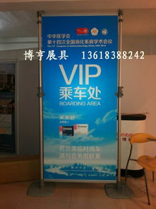 廣告旗桿、道旗與注水旗全方位解析 制作價格、廠家選擇與圖片設計指南